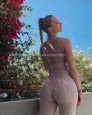 Анкета проститутки Марго - метро Проспект Вернадского, возраст - 21