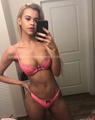 Анкета проститутки Анечка - метро Нагатино-Садовники, возраст - 22