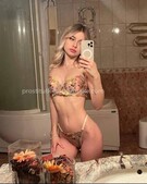 Анкета проститутки Мира - метро Тверской, возраст - 22