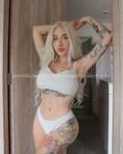 Анкета проститутки Рада - метро Нагатино-Садовники, возраст - 23