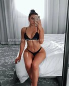 Анкета проститутки Наталья - метро Орехово-Борисово Южное, возраст - 23