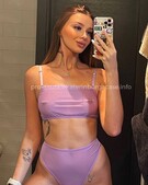 Анкета проститутки Алиса - метро Чертаново Центральное, возраст - 23