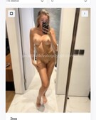 Анкета проститутки Пелагея - метро Румянцево, возраст - 23