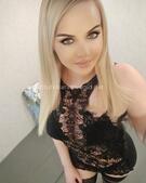 Анкета проститутки Кристина - метро Северное Медведково, возраст - 24