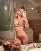 Анкета проститутки Таюша - метро Южное Бутово, возраст - 24