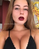 Анкета проститутки Рита - метро Нагатино-Садовники, возраст - 25