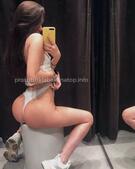 Анкета проститутки Диана - метро Мещанский, возраст - 26