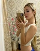 Анкета проститутки Инга - метро Ясенево, возраст - 27